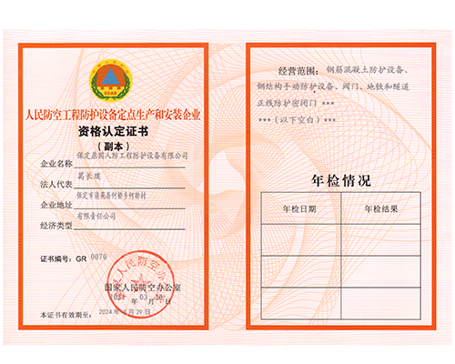 �˷����c���a(ch��n)���b�Y�|(zh��)